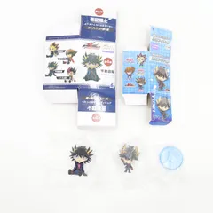 遊☆戯☆王 不動遊星 キャラとる ぷちフィギュア ぺたっとおすわりフィギュア 2点セット 遊戯王5D's エスケイジャパンのサムネイル