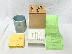 2026年最新】宮永理吉の人気アイテム - メルカリ