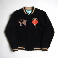 【美品】STUDIO D'ARTISAN x HEATH.INDUSTRIAL【CHINA TOWN LIMITED SKA-JAN】38 スカジャン ステュディオ ダルチザン 26050731のサムネイル