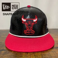 i39 ニューエラ 9fifty シカゴ ブルズ NBA マイケル・ジョーダンのサムネイル