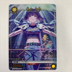 ユニオンアリーナ エヴァンゲリオン 葛城ミサト R☆ 星1パラレル