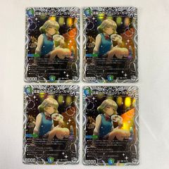 流星のガイアッシュカイザー キャラプレミアムトレジャー 4枚 即日発送