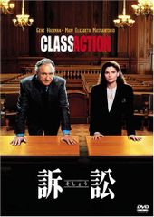 99.9-刑事専門弁護士- DVD 全5巻 全巻セット レンタル 松本潤 - メルカリ
