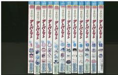 ポンポンポロロ レンタルDVD アニメ 全巻完結セット - メルカリ