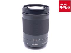 中古 ジャンク品 シグマ 150-600mm F5-6.3 DG キャノンE - メルカリ