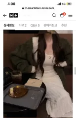ユエルレブ ロング丈スカートのサムネイル