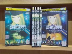 全巻初版】銀河鉄道999 全21巻 全巻セット 松本零士 ビッグコミックス