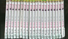DVD 조조의 기묘한 모험 황금의 바람 전 20권 *케이스 없음 발송 렌탈 떨어짐 ZEE214