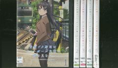 DVD 청춘 돼지 놈은 토끼 걸 선배의 꿈을 보지 않는다 전 5 권 * 케이스 없음 발송 렌탈 떨어짐 ZEE230