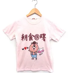 ダブルシー WC キャラクター Tシャツ カットソー プリント 丸首 半袖 コットン 綿 S ピンク /FT43のサムネイル
