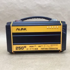 2026年最新】ポータブル電源 60000mah／222whの人気アイテム - メルカリ