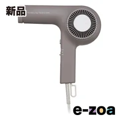 TESCOM  テスコム Nobby by TESCOM ヘアドライヤー スモーキーグレー 軽量 コンパクト 1200W NIB400A-H (2623387)のサムネイル