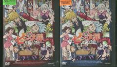 DVD 7개의 대죄 성전의 예조 전 2권 *케이스 없음 발송 렌탈 떨어짐 ZEE258