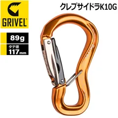 GRIVEL クレプサイドラK10G 【グリベル】MAGIC MOUNTAIN マジックマウンテンのサムネイル