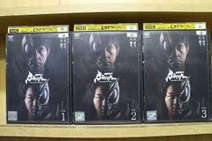 DVD 가면 라이더 BLACK SUN 전 3 권 렌탈 떨어짐 케이스 없음 발송 ZEE394