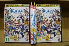 DVD 포켓 몬스터 목표 포켓몬 마스터 전 4 권 렌탈 떨어짐 케이스 없음 발송 ZEE411