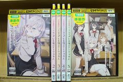 DVD 가끔 보쏠과 러시아어로 데레하는 옆의 아야씨 전 6권 렌탈 낙하 케이스 없음 발송 ZEE381