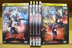 仮面ライダー THE FIRST & NEXT DVDセット - メルカリ