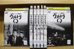 ウルトラQ DVD 1〜7巻セット - メルカリ