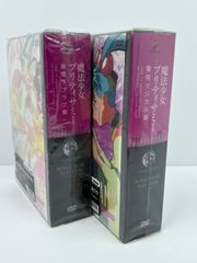 新品ケース】 DVD 「夢色パティシエール」 全17巻 松本夏実 りぼん