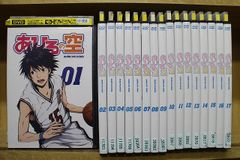あひるの空 DVD 全17巻 全巻セット 送料無料 / 匿名配送 レンタル