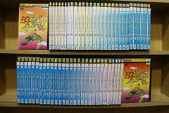 まんが日本昔ばなし DVD 全巻セット 全60巻 アニメ キッズ ファミリー