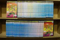 2026年最新】まんが日本昔ばなし 60の人気アイテム - メルカリ