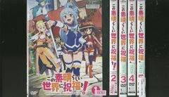 DVD イナズマイレブン 全32巻 ※ケース無し発送 レンタル落ち ZX1206