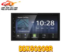 2026年最新】ケンウッド DDX5020SRの人気アイテム - メルカリ