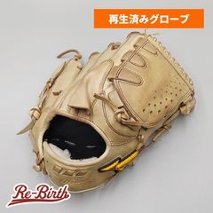 希少】ミズノプロ 軟式 ファーストミット 5DNA 限定色1AJFR26200