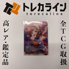 ヴァイス 艶猫娘々 前川みく SP - メルカリ