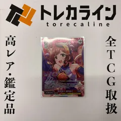 2026年最新】前川 みく サインの人気アイテム - メルカリ