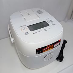 N 東芝 TOSHIBA RC-5E2X 炊飯器 IH加熱方式 3合炊き 2022年製 - メルカリ