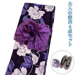 浴衣　大きめサイズ　浴衣 4L 百合　濃紺　兵児帯　ボルドー　2点　4M 新品 浴衣 大きめサイズ 浴衣 4L 百合 濃紺 兵児帯 ボルドー 2点 4M 新品