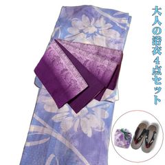 23区 組曲 オンワード浴衣 5点セット（帯・兵児帯・帯紐・下駄)裄68 L 