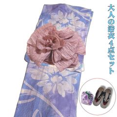 23区 組曲 オンワード浴衣 5点セット（帯・兵児帯・帯紐・下駄)裄68 L 
