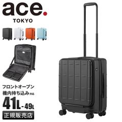 R*o様 Ado コラボ キャリーケース 黒 バラデザイン 当選非売品 新品未