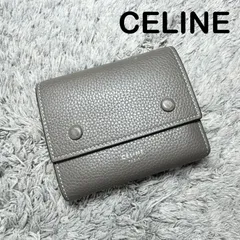 CELINE セリーヌ 三つ折り財布 スモール トリフォールドウォレット レザーのサムネイル