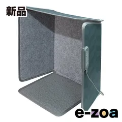 ELPA エルパ NUKUMEL パネルヒーター  つま先まで温かい/5面パネル構造 PH-KDR02 (2623824)のサムネイル