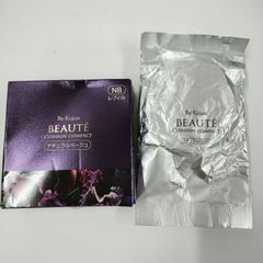 美・皇潤ボーテ クッションコンパクト レフィル ナチュラルオークル 4