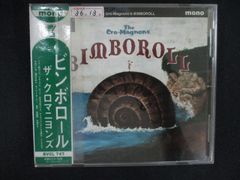 ザ・クロマニヨンズ ビンボロール アナログ盤 - メルカリ