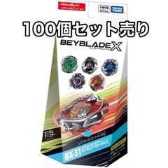 新品未開封BOXシュリンク付き】ますますつよいパック 25の援軍 box
