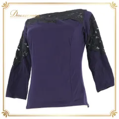 社交ダンス 衣装 Chacott チャコット トップス カットソー レッスンウェア パープル系 花柄 レース 長袖 ブラック系 紫 黒 かわいい おしゃれ 上品 大人っぽい 練習 レッスン 練習着 ダンスウェア ダンス衣装 透け感 透けレース レーストップスのサムネイル