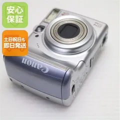2026年最新】powershot a550の人気アイテム - メルカリ