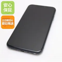 良品中古 SIMフリー iPhone 11 128GB ブラック スマホ 本体 白ロム 中古 土日祝発送OK 09000