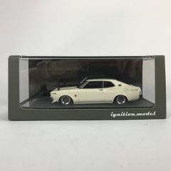 ignition model × TOMYTEC 日産セドリック HT280E - メルカリ