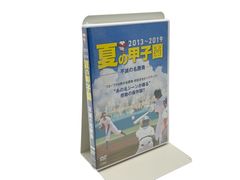 未開封】まんが日本昔ばなし DVD-BOX 第7集(5枚組) - メルカリ