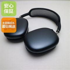 新品同様 Anker Soundcore AeroFit 2 ブロンズゴールド オープンイヤー