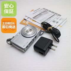Canon PowerShot A720IS 動作確認済 コンデジ 単3電池駆動 - メルカリ