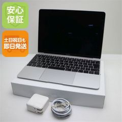 期間限定大特価】MacBook 12インチ Retinna CoreM搭載美品 - メルカリ